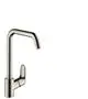 Hansgrohe-HG-Focus-M41-Einhebel-Kuechenmischer-260-Eco-1jet-Edelstahl-Finish-31821800 gallery number 1
